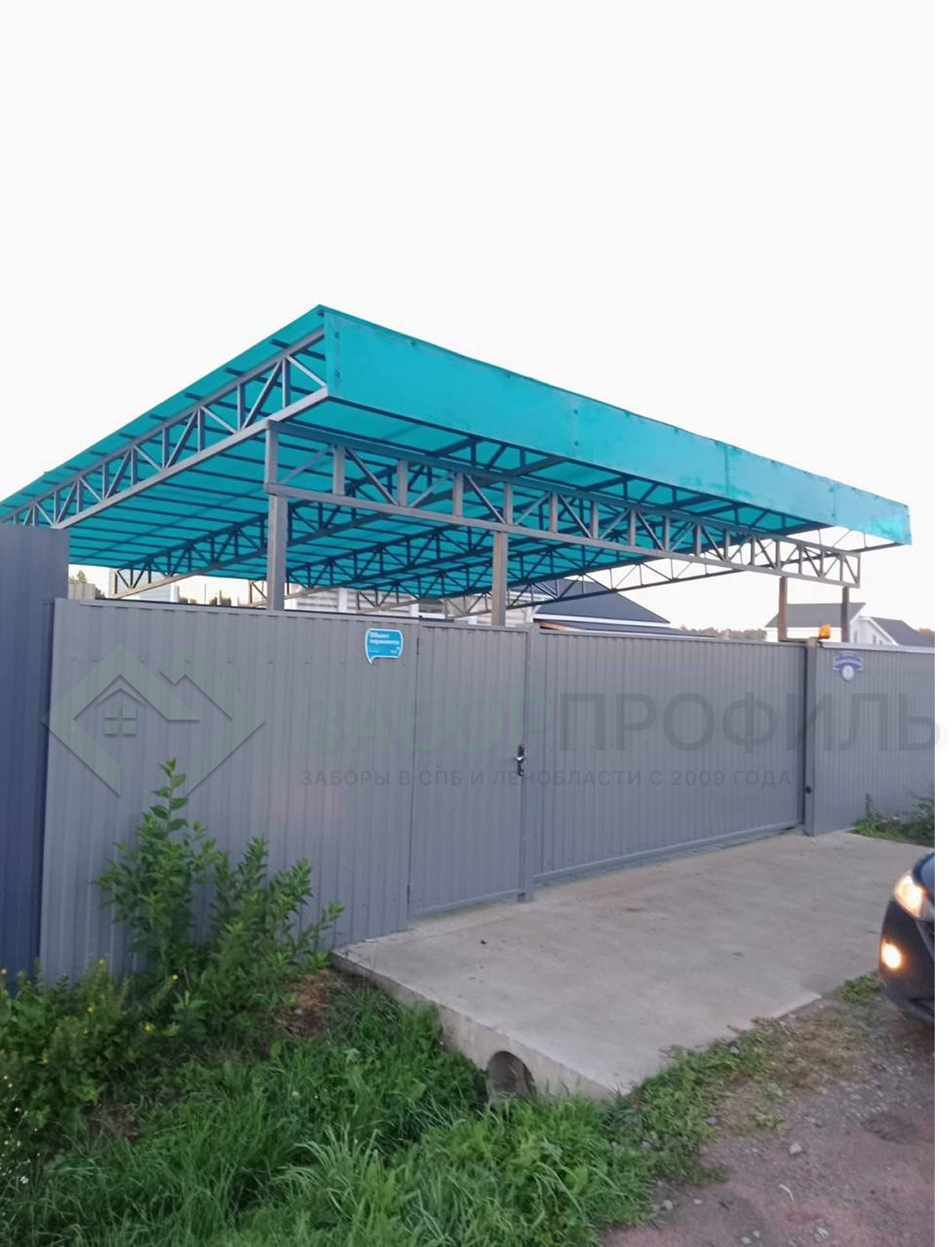 Односкатный навес — пример