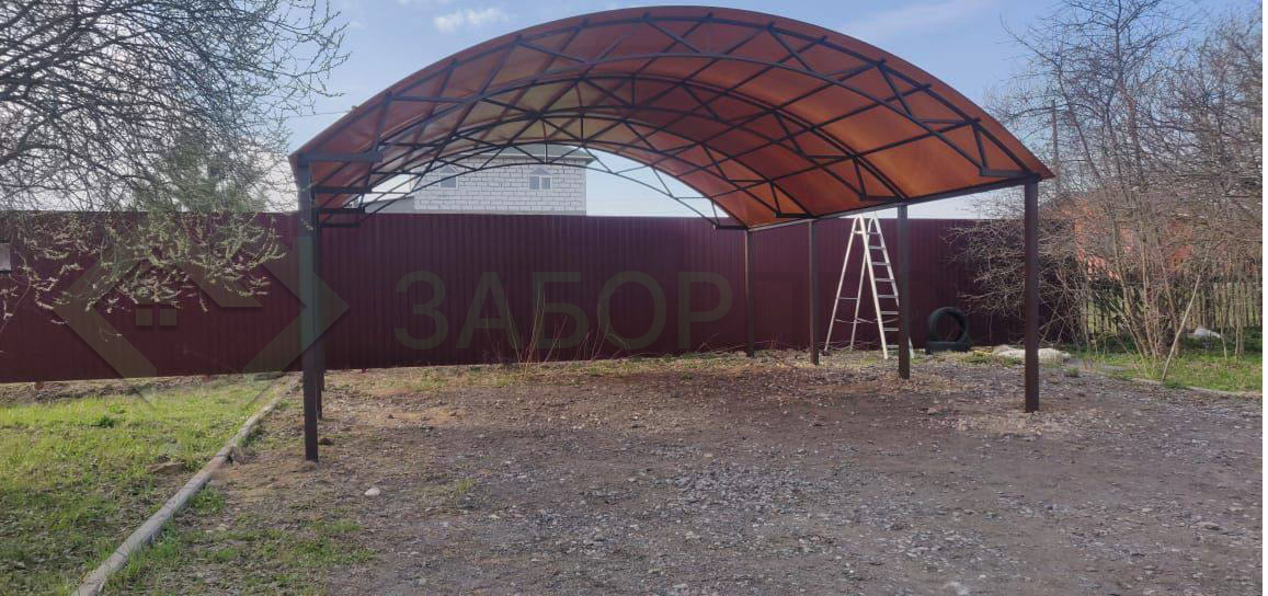 Арочный навес — пример 1