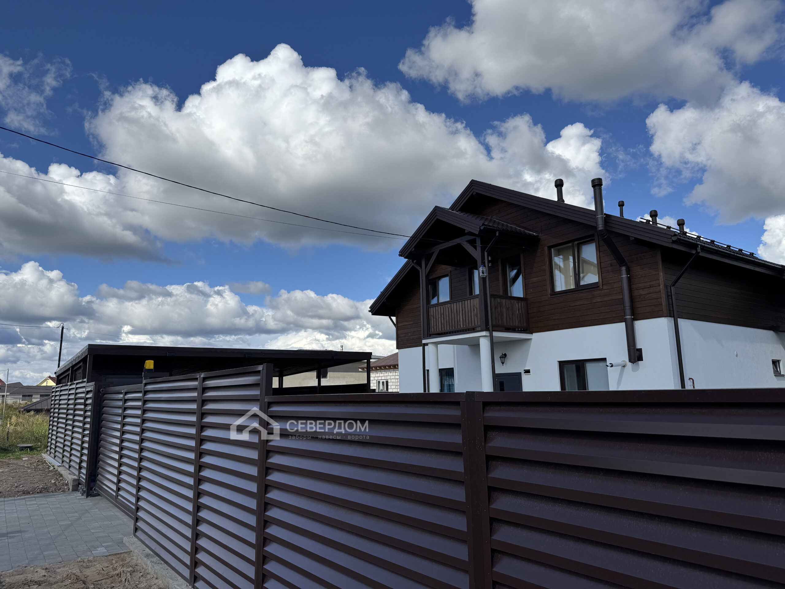 Забор и ворота