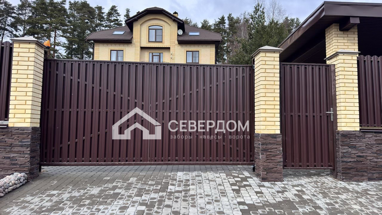 Въездная зона